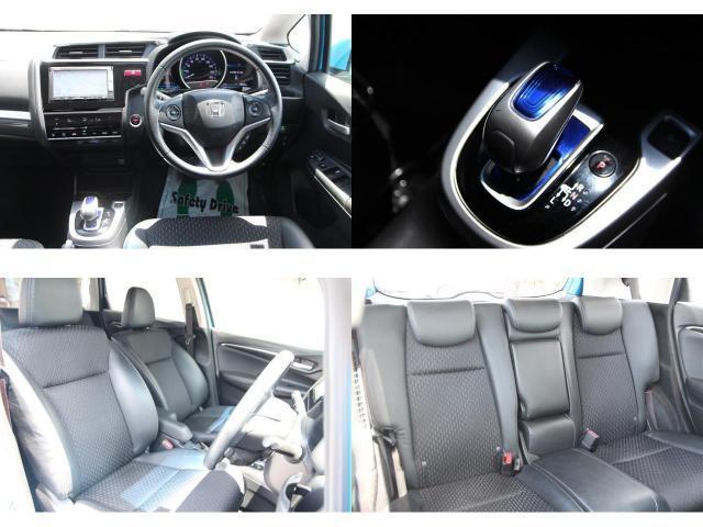 Ref:AUX-24626143 HONDA FIT HYBRID 2014 7 Ref:AUX-24626143 HONDA FIT HYBRID 2014 - Image 7