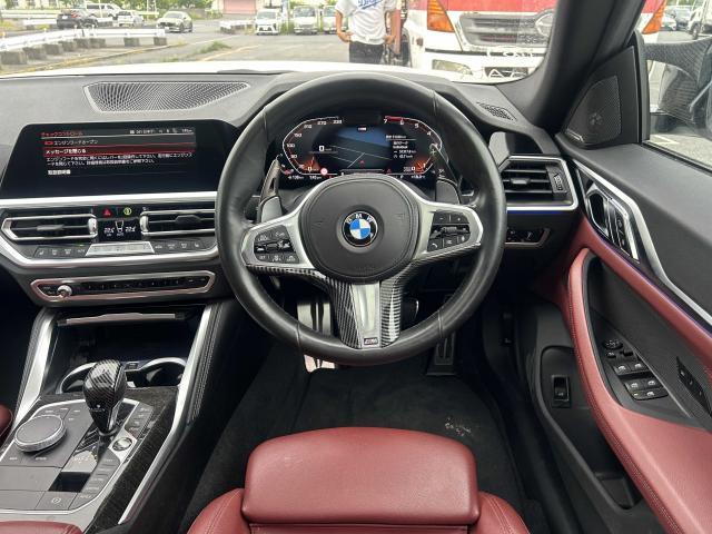 Ref:AUX-24626146 BMW 4 SERIES 2021 3 Ref:AUX-24626146 BMW 4 SERIES 2021 - Image 3