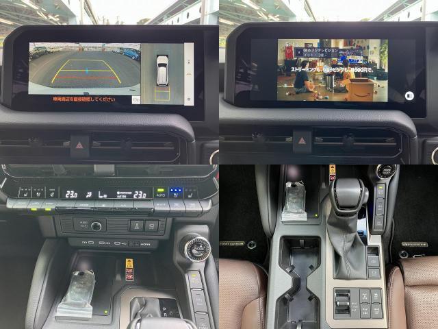 Ref:AUX-24630361 TOYOTA LAND CRUISER 250 2024 5 Ref:AUX-24630361 TOYOTA LAND CRUISER 250 2024 - Image 5
