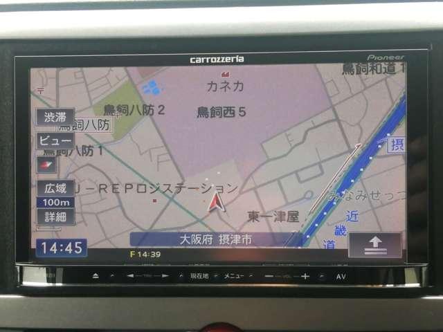 Ref:AUX-24633355 MITSUBISHI DELICA D:5 2010 6 Ref:AUX-24633355 MITSUBISHI DELICA D:5 2010 - Image 6