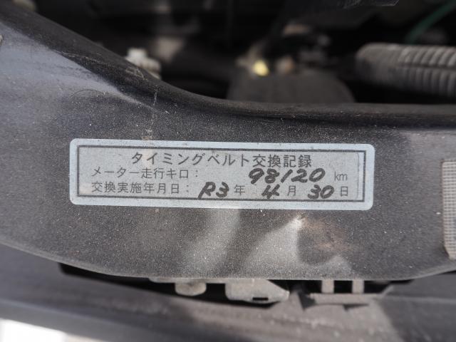 Ref:AUX-24639820 MITSUBISHI PAJERO MINI 2004 15 Ref:AUX-24639820 MITSUBISHI PAJERO MINI 2004 - Image 15