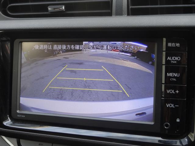 Ref:AUX-24644595 TOYOTA AQUA 2015 20 Ref:AUX-24644595 TOYOTA AQUA 2015 - Image 20