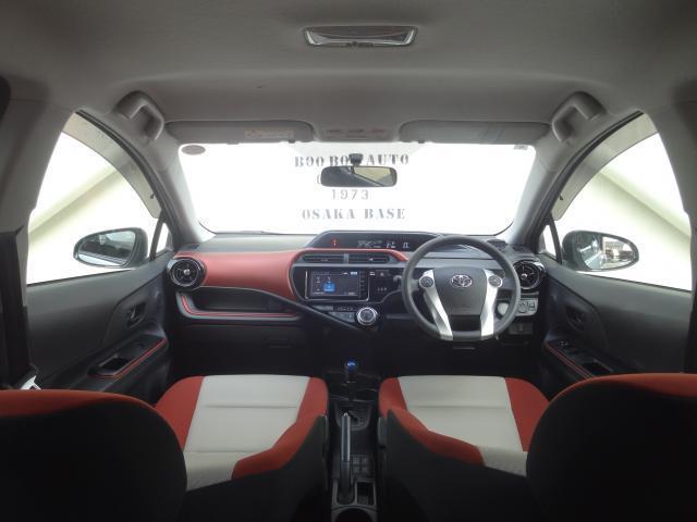 Ref:AUX-24644595 TOYOTA AQUA 2015 3 Ref:AUX-24644595 TOYOTA AQUA 2015 - Image 3