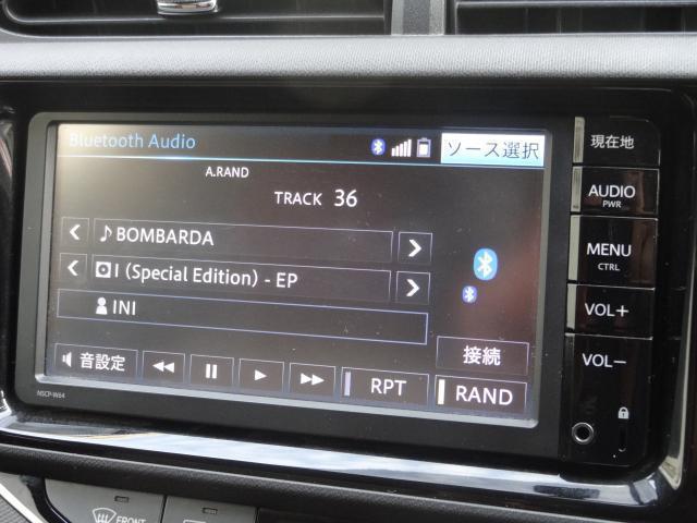 Ref:AUX-24644595 TOYOTA AQUA 2015 7 Ref:AUX-24644595 TOYOTA AQUA 2015 - Image 7