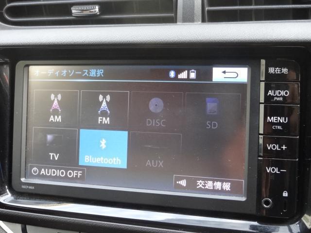 Ref:AUX-24644595 TOYOTA AQUA 2015 8 Ref:AUX-24644595 TOYOTA AQUA 2015 - Image 8