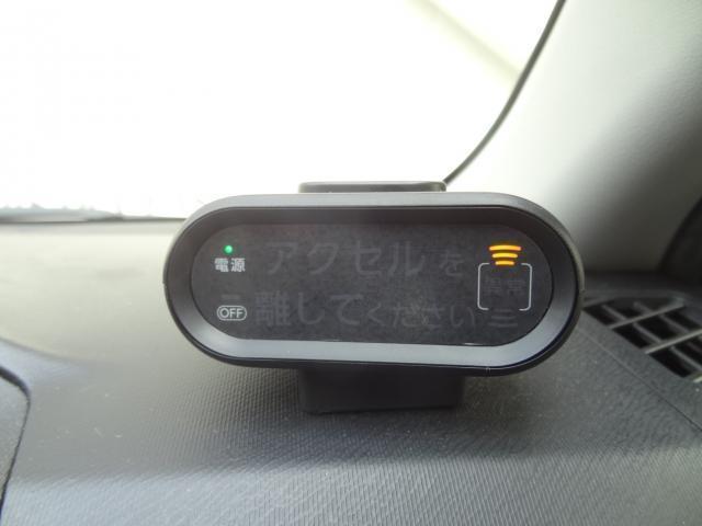 Ref:AUX-24644595 TOYOTA AQUA 2015 9 Ref:AUX-24644595 TOYOTA AQUA 2015 - Image 9