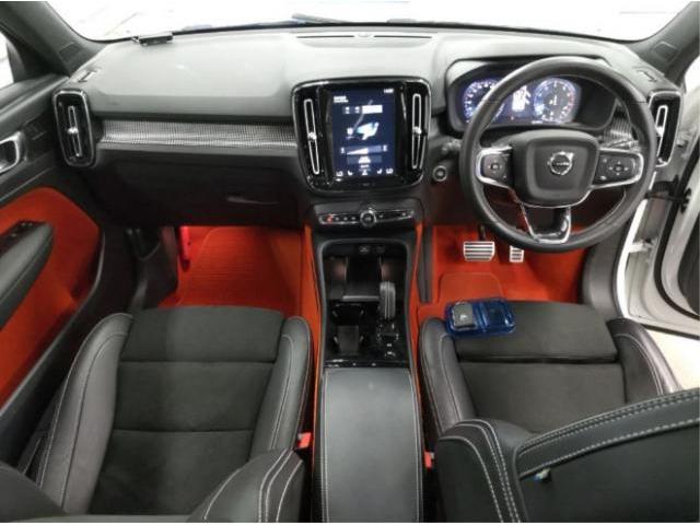 Ref:AUX-24644596 VOLVO XC40 2021 3 Ref:AUX-24644596 VOLVO XC40 2021 - Image 3