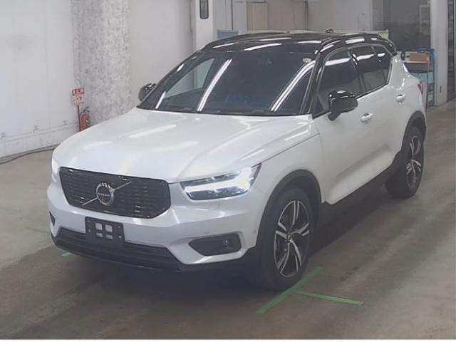 Ref:AUX-24644596 VOLVO XC40 2021 4 Ref:AUX-24644596 VOLVO XC40 2021 - Image 4