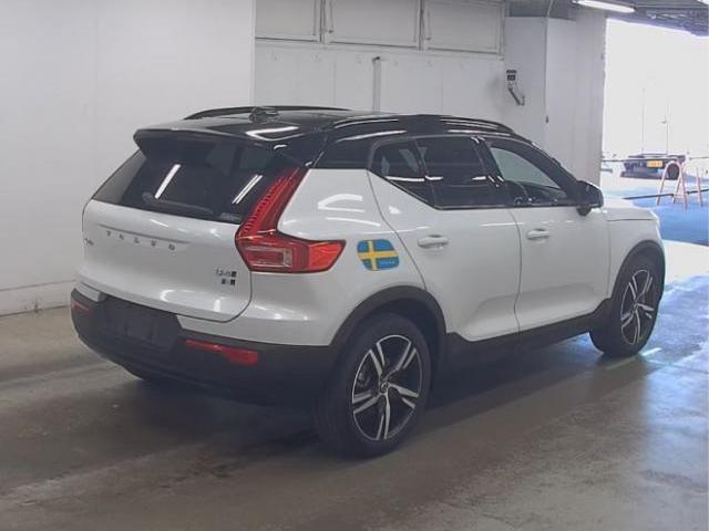 Ref:AUX-24644596 VOLVO XC40 2021 5 Ref:AUX-24644596 VOLVO XC40 2021 - Image 5
