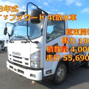 2018 Isuzu Forward white diesel used car Japan export