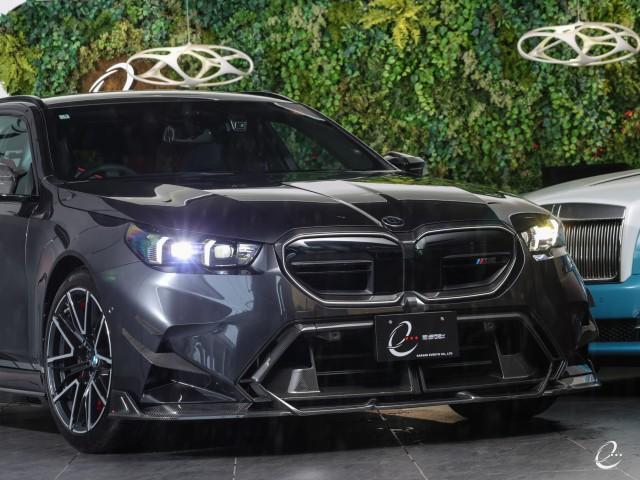 Ref:AUX-24644782 BMW M5 2025 13 Ref:AUX-24644782 BMW M5 2025 - Image 13