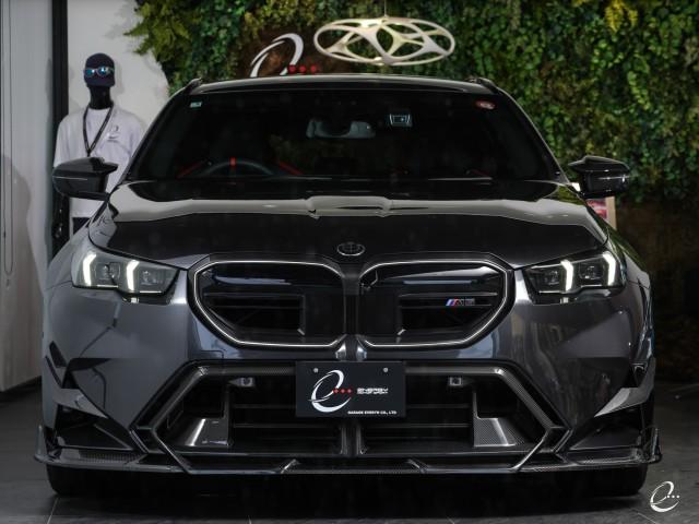 Ref:AUX-24644782 BMW M5 2025 16 Ref:AUX-24644782 BMW M5 2025 - Image 16