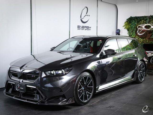 Ref:AUX-24644782 BMW M5 2025 6 Ref:AUX-24644782 BMW M5 2025 - Image 6