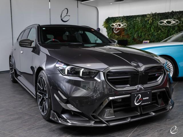 Ref:AUX-24644782 BMW M5 2025 7 Ref:AUX-24644782 BMW M5 2025 - Image 7