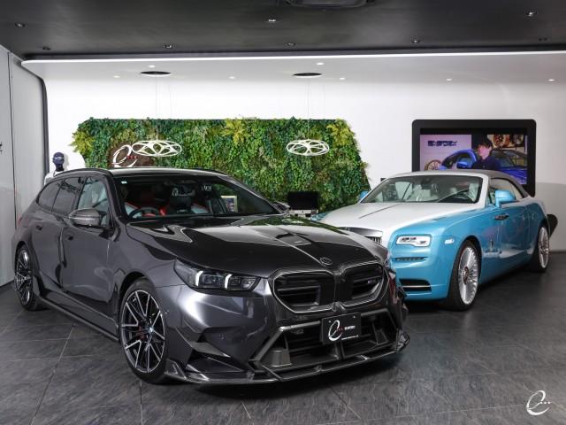 Ref:AUX-24644782 BMW M5 2025 10 Ref:AUX-24644782 BMW M5 2025 - Image 10