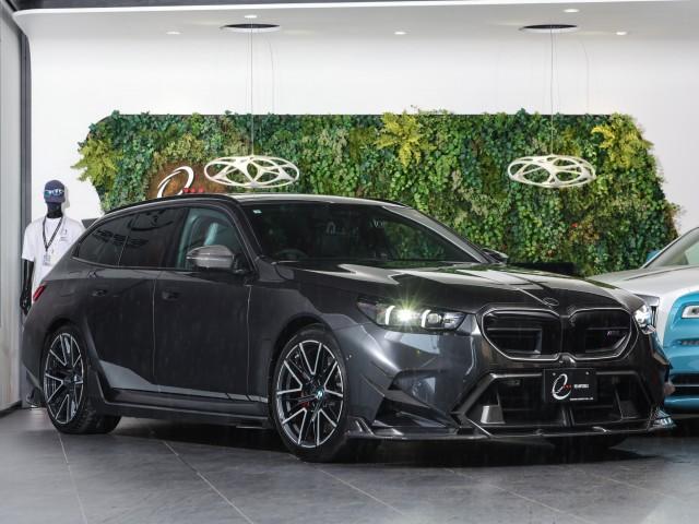 Ref:AUX-24644782 BMW M5 2025 1 2025 Bmw M5 gray hybrid used car Japan export