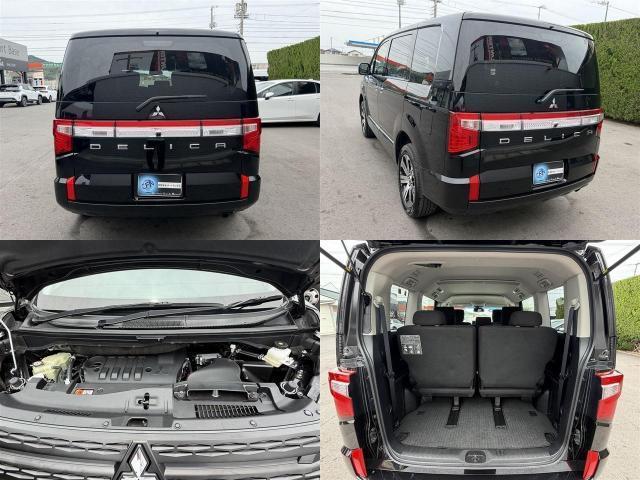 Ref:AUX-24644805 MITSUBISHI DELICA D:5 2025 8 Ref:AUX-24644805 MITSUBISHI DELICA D:5 2025 - Image 8