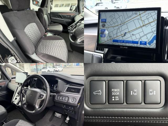 Ref:AUX-24644805 MITSUBISHI DELICA D:5 2025 9 Ref:AUX-24644805 MITSUBISHI DELICA D:5 2025 - Image 9