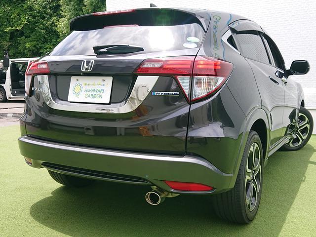 Ref:AUX-24649019 HONDA VEZEL 2014 2 Ref:AUX-24649019 HONDA VEZEL 2014 - Image 2
