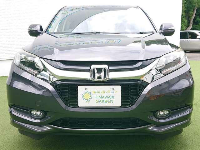 Ref:AUX-24649019 HONDA VEZEL 2014 17 Ref:AUX-24649019 HONDA VEZEL 2014 - Image 17