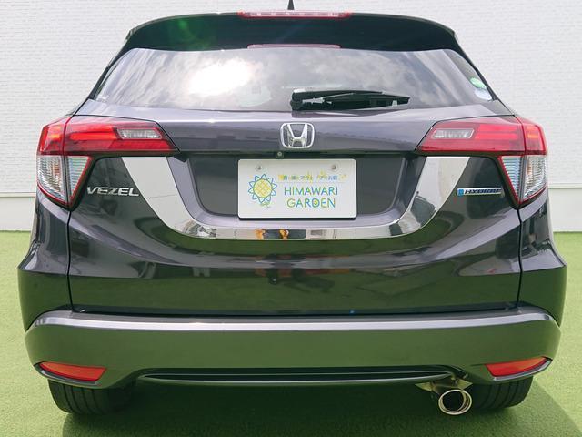 Ref:AUX-24649019 HONDA VEZEL 2014 18 Ref:AUX-24649019 HONDA VEZEL 2014 - Image 18