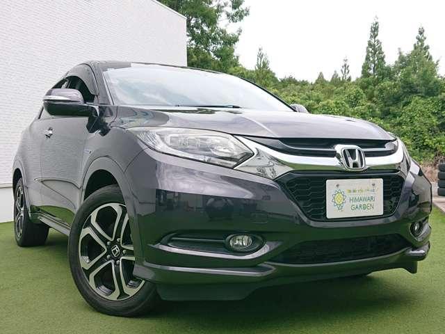 Ref:AUX-24649019 HONDA VEZEL 2014 3 Ref:AUX-24649019 HONDA VEZEL 2014 - Image 3