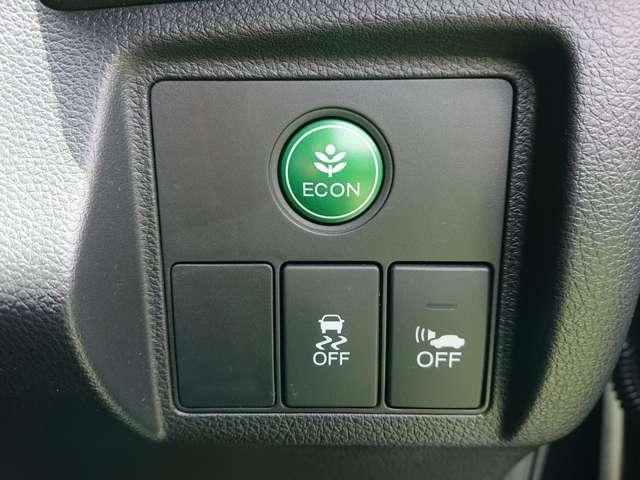 Ref:AUX-24649019 HONDA VEZEL 2014 8 Ref:AUX-24649019 HONDA VEZEL 2014 - Image 8