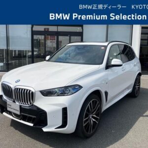 2025 Bmw X5 white hybrid used car Japan export