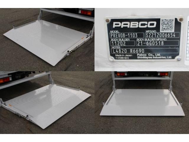 Ref:AUX-24654161 MITSUBISHI FUSO CANTER 2023 17 Ref:AUX-24654161 MITSUBISHI FUSO CANTER 2023 - Image 17