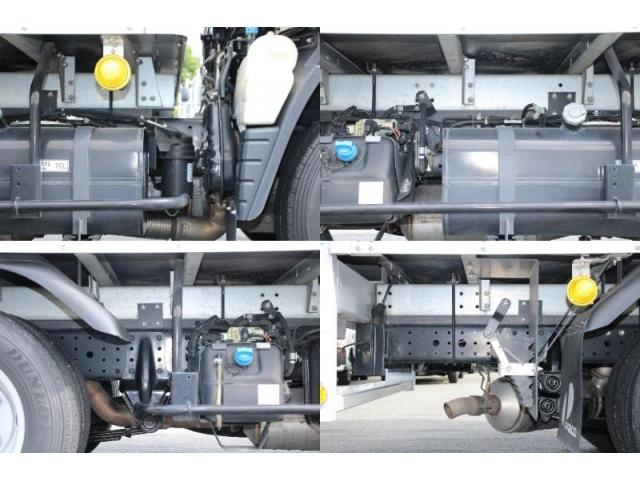 Ref:AUX-24654161 MITSUBISHI FUSO CANTER 2023 20 Ref:AUX-24654161 MITSUBISHI FUSO CANTER 2023 - Image 20