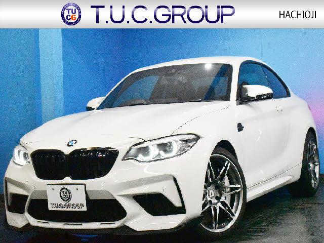 Ref:AUX-24654244 BMW BMW OTHER 2020 1 2020 Bmw Bmw Other white gasoline used car Japan export