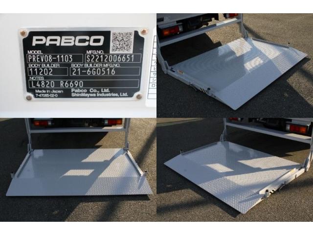 Ref:AUX-24654582 MITSUBISHI FUSO CANTER 2023 17 Ref:AUX-24654582 MITSUBISHI FUSO CANTER 2023 - Image 17