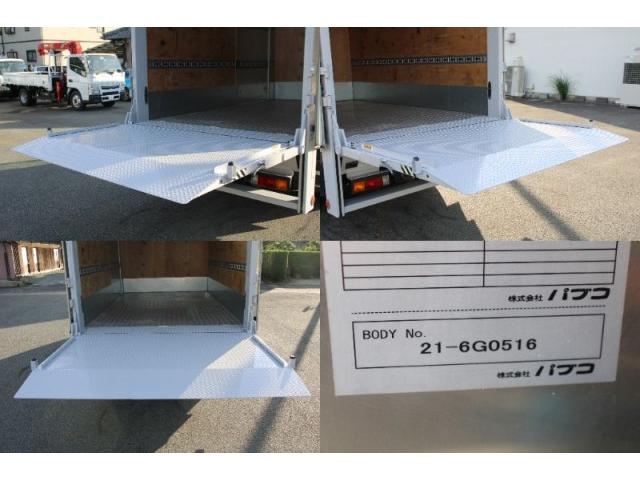 Ref:AUX-24654582 MITSUBISHI FUSO CANTER 2023 18 Ref:AUX-24654582 MITSUBISHI FUSO CANTER 2023 - Image 18