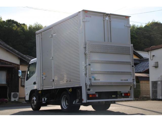 Ref:AUX-24654582 MITSUBISHI FUSO CANTER 2023 6 Ref:AUX-24654582 MITSUBISHI FUSO CANTER 2023 - Image 6