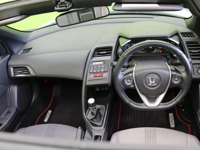 Ref:AUX-24659105 HONDA S660 2015 2 Ref:AUX-24659105 HONDA S660 2015 - Image 2