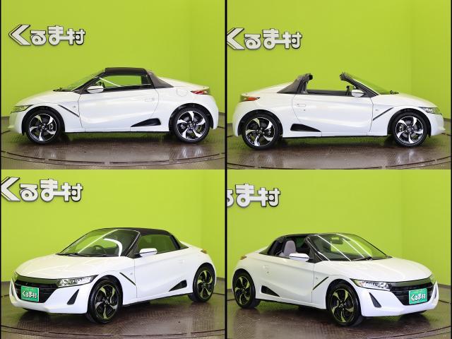 Ref:AUX-24659105 HONDA S660 2015 16 Ref:AUX-24659105 HONDA S660 2015 - Image 16