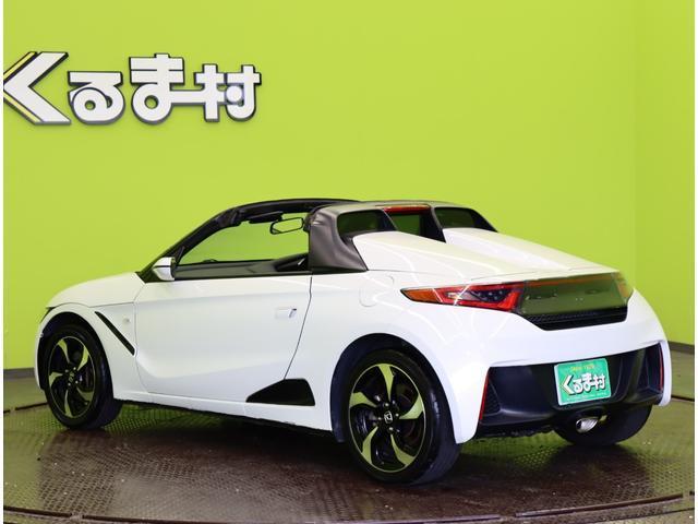 Ref:AUX-24659105 HONDA S660 2015 17 Ref:AUX-24659105 HONDA S660 2015 - Image 17