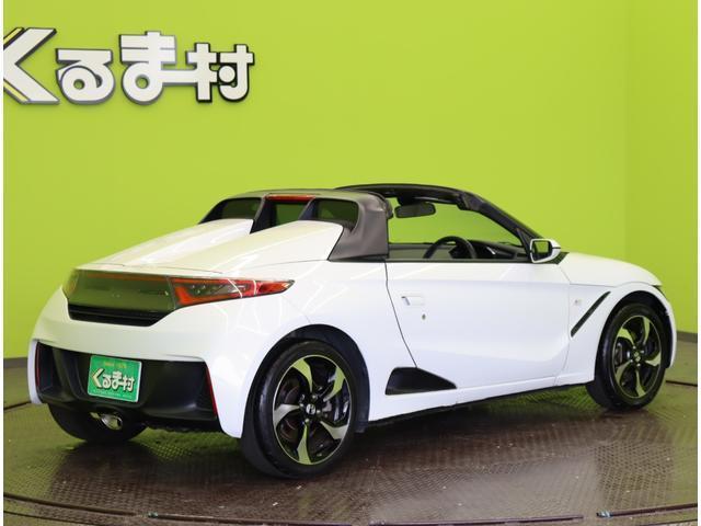 Ref:AUX-24659105 HONDA S660 2015 18 Ref:AUX-24659105 HONDA S660 2015 - Image 18