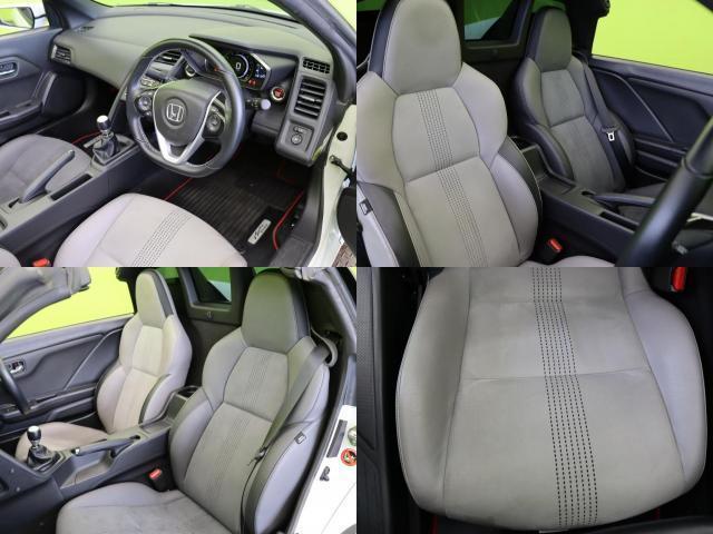 Ref:AUX-24659105 HONDA S660 2015 8 Ref:AUX-24659105 HONDA S660 2015 - Image 8