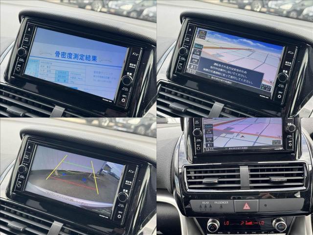 Ref:AUX-24660636 MITSUBISHI ECLIPSE CROSS PHEV 2021 19 Ref:AUX-24660636 MITSUBISHI ECLIPSE CROSS PHEV 2021 - Image 19