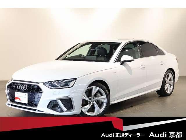 Ref:AUX-24663490 AUDI A4 2021 2 Ref:AUX-24663490 AUDI A4 2021 - Image 2