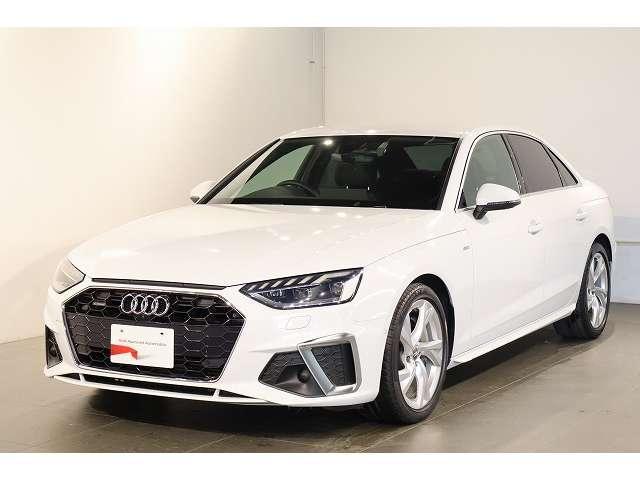 Ref:AUX-24663490 AUDI A4 2021 3 Ref:AUX-24663490 AUDI A4 2021 - Image 3