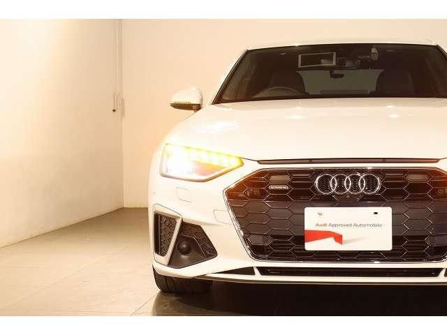 Ref:AUX-24663490 AUDI A4 2021 8 Ref:AUX-24663490 AUDI A4 2021 - Image 8