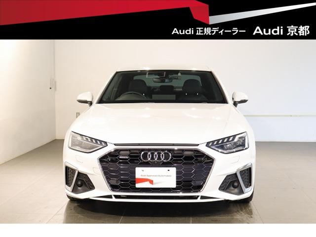 Ref:AUX-24663490 AUDI A4 2021 1 2021 Audi A4 pearl hybrid used car Japan export