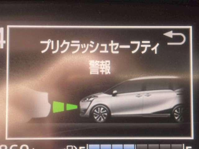 Ref:AUX-24663604 TOYOTA SIENTA 2015 7 Ref:AUX-24663604 TOYOTA SIENTA 2015 - Image 7