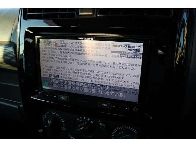 Ref:AUX-24663762 SUZUKI JIMNY 2013 15 Ref:AUX-24663762 SUZUKI JIMNY 2013 - Image 15