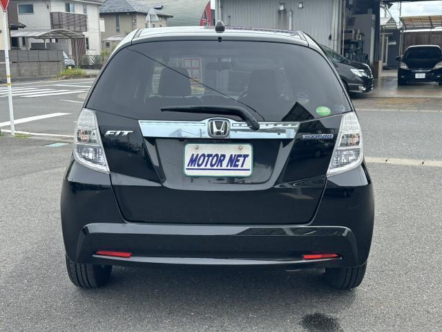 Ref:AUX-24664074 HONDA FIT HYBRID 2013 14 Ref:AUX-24664074 HONDA FIT HYBRID 2013 - Image 14