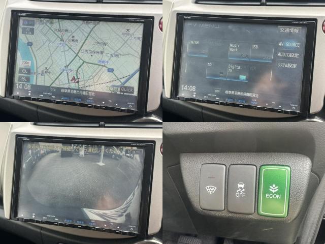 Ref:AUX-24664074 HONDA FIT HYBRID 2013 5 Ref:AUX-24664074 HONDA FIT HYBRID 2013 - Image 5