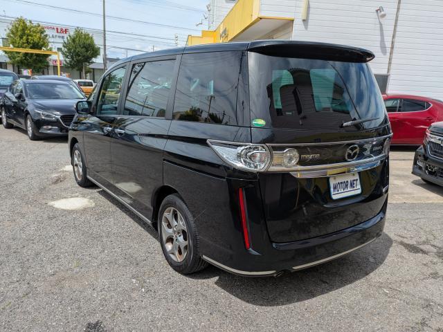 Ref:AUX-24664293 MAZDA BIANTE 2013 11 Ref:AUX-24664293 MAZDA BIANTE 2013 - Image 11