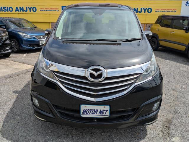 Ref:AUX-24664293 MAZDA BIANTE 2013 13 Ref:AUX-24664293 MAZDA BIANTE 2013 - Image 13
